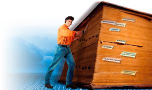 Информация как преимущество