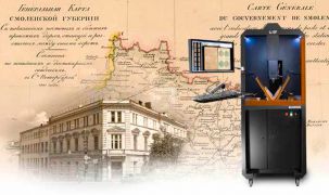 Второе рождение библиотек