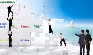 Второй этап лоскутной автоматизации? Спасибо, нет