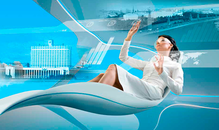 Организовать без бумаги: административное управление и государственные услуги