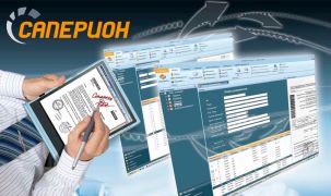 Мобильность и гибкие бизнес-процессы