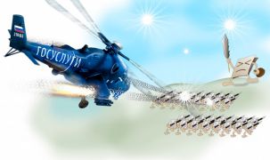 Госуслуги “убьют” документ