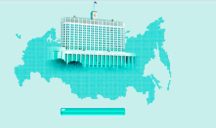 Информация для госуслуг: простое решение сложной задачи