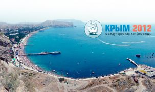 Библиотечные инструменты в цифровую эпоху