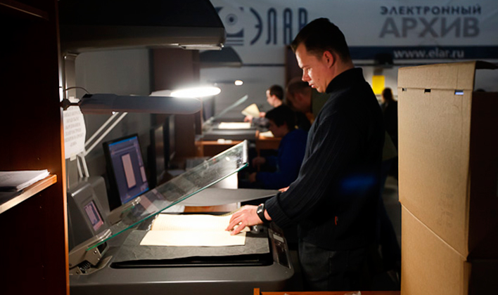 Печатное наследие Сахалина переводится в цифровую форму